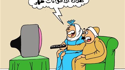 على طريقة الجمهور.. هلال «الإعلانات» ظهر تزامنا مع قدوم شهر رمضان