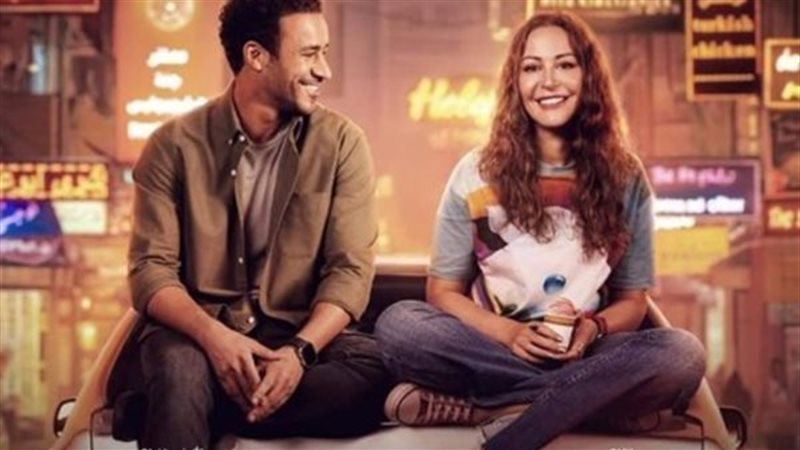 فيلم الهوى سلطان