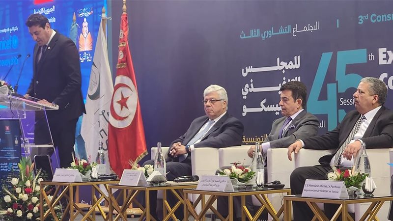 خلال المؤتمر 