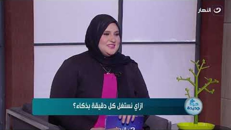 الدكتورة فاطمة أحمد 