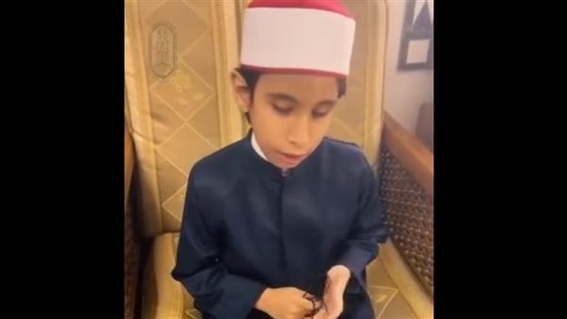 الطفل (عمر عبد المنعم) 