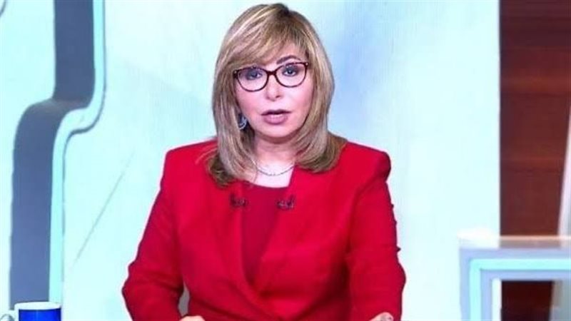 الإعلامية لميس الحديدي 