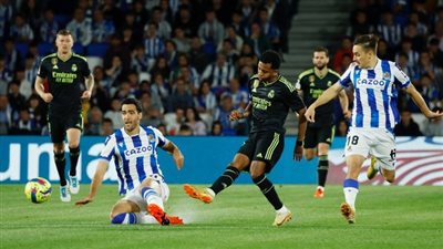 الريال يتقدم في الشوط الأول بهدف على سوسيداد بنصف نهائي كأس إسبانيا (فيديو)