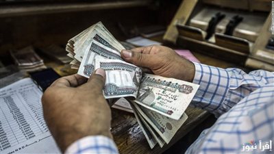 موعد صرف مرتبات يونيو 2025.. تفاصيل زيادات يوليو الجديدة