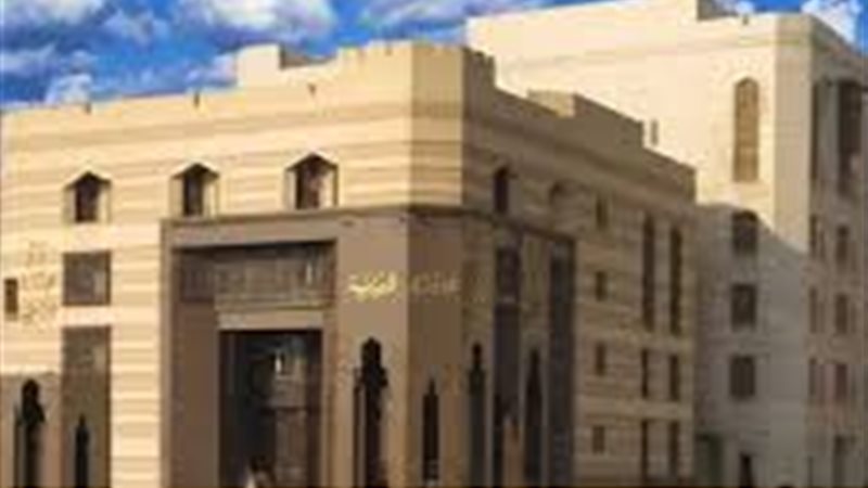 دار الافتاء المصرية 