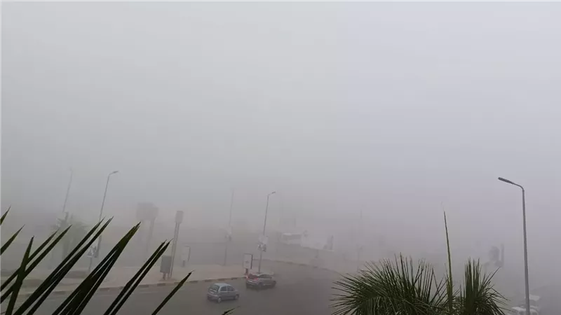 الطقس غدا