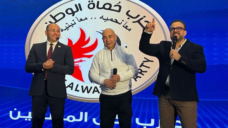 حزب حماة الوطن 