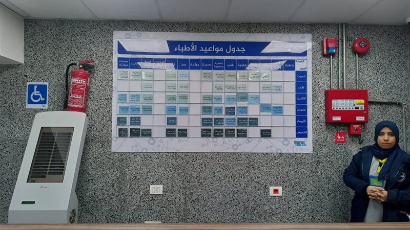 تطوير مجمع شبرا الطبي 