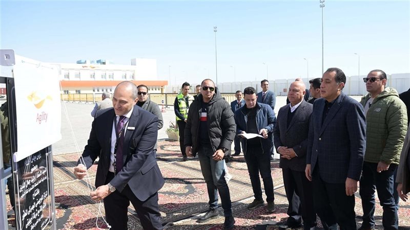 رئيس الوزراء