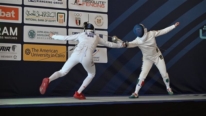 كأس العالم للخماسي الحديث