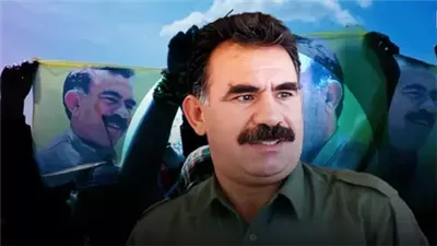 عبدالله أوجلان يدعو حزب العمال الكردستانى لإلقاء السلاح وحل نفسه