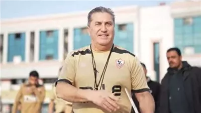 بيسيرو: فقدان نقطتين أمام زد أبعد الزمالك عن المنافسة على لقب الدوري