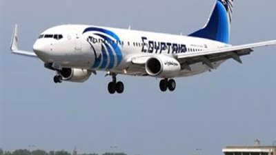 «مصر للطيران»: إلغاء رحلات بين القاهرة وأثينا اليوم بسبب إضراب في العاصمة اليونانية