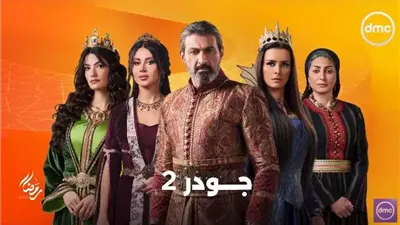 قبل ساعات من انطلاق دراما رمضان.. اعرف مسلسلات النصف الأول بالشهر الكريم