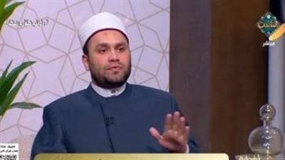 أمين الفتوى: هكذا يكون استقبال شهر رمضان (فيديو)