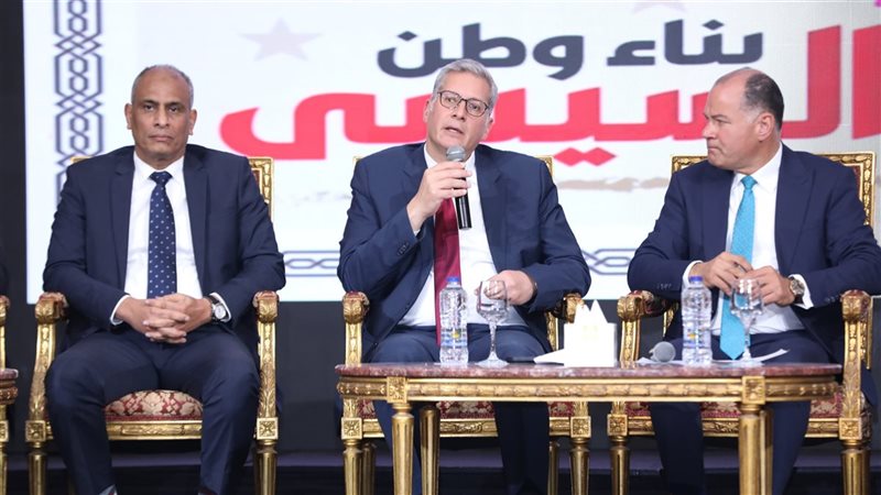 وزير البترول