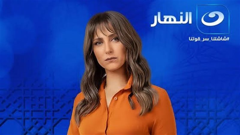 حنان مطاوع