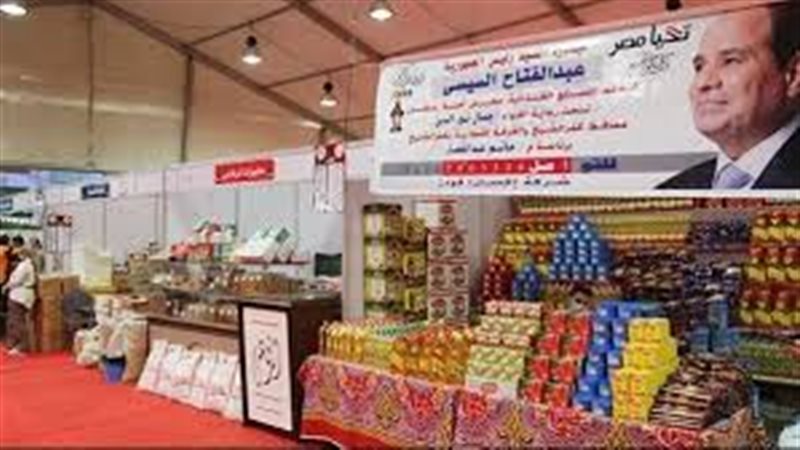  أهلا رمضان