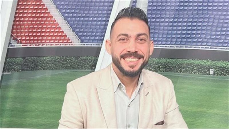 إسلام محمد