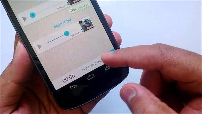 تحويل التسجيل الصوتي إلى رسائل مكتوبة 