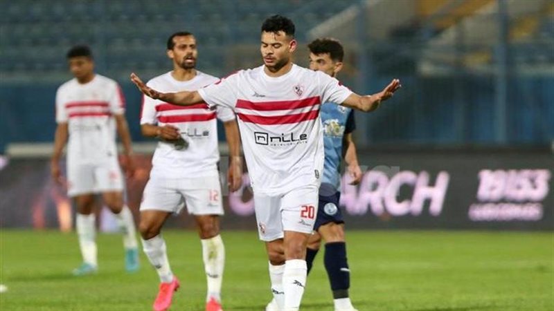 دونجا 