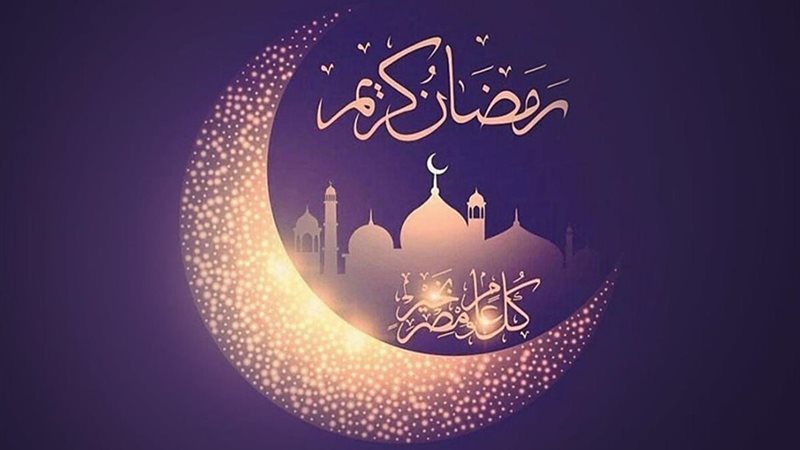 هلال رمضان ـ أرشيفية 