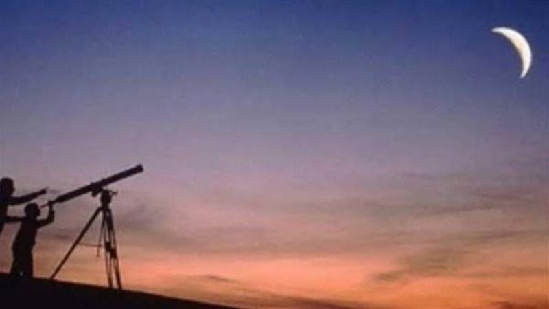 هلال رمضان تمت فلكيًا فجر اليوم