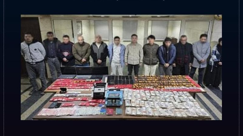المتهمين في منصة الـ FBC