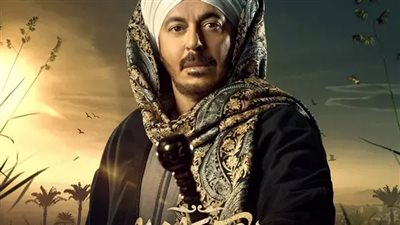 الحلقة الأولى من مسلسل حكيم باشا بطولة مصطفى شعبان، اعرف مواعيد العرض