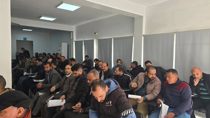 وزارة العمل