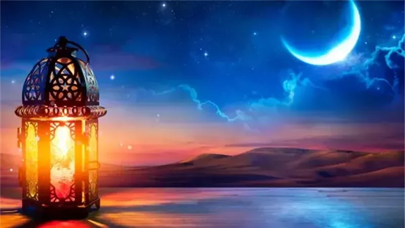 شهر رمضان 