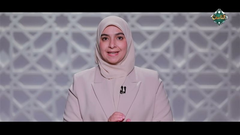 الدكتورة أميرة رسلان