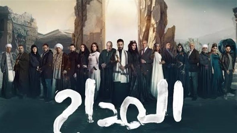 المداح