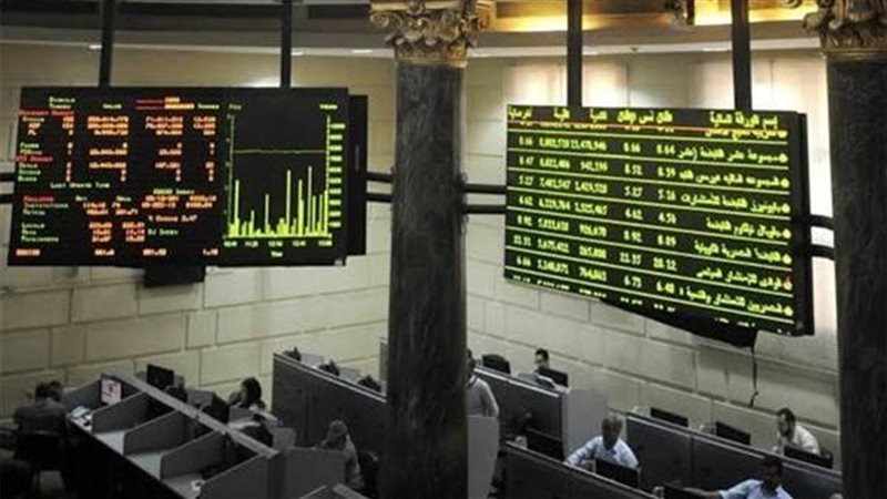 البورصة المصرية
