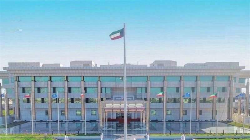 وزارة الداخلية الكويتية