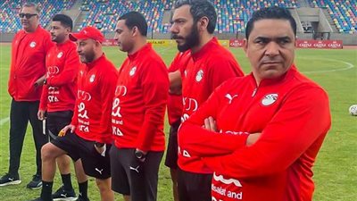 تشكيل منتخب مصر للمحليين أمام جنوب إفريقيا