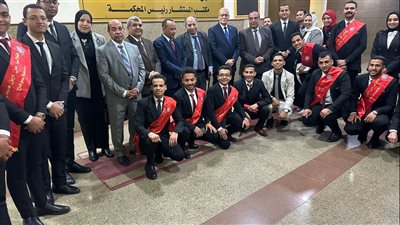 طلاب حقوق سوهاج في ضيافة محكمتي النقض المصرية واستئناف القاهرة