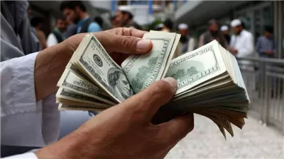 بكام في البنك الأهلي؟.. سعر الدولار اليوم الإثنين أول أيام عيد الفطر المبارك