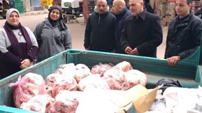 ضبط 5.5 طن لحوم ودواجن وأسماك غير صالحة للاستهلاك الآدمي بالمنوفية