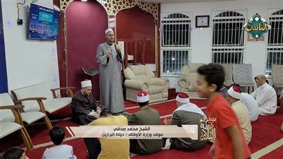 موفد الأوقاف بالبرازيل: الإخلاص سر القبول في العبادات ورمضان فرصة للتقرب إلى الله