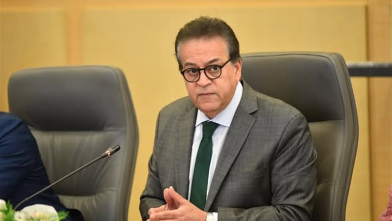 وزير الصحة