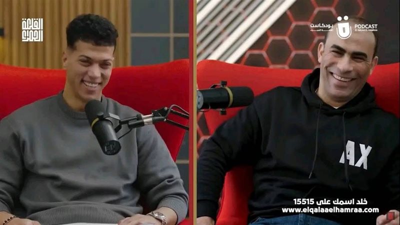 إمام عاشور وسيد عبد الحفيظ