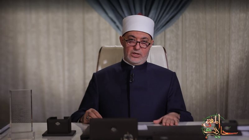 مفتي الجمهورية