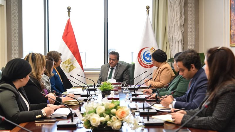 وزير الصحة 