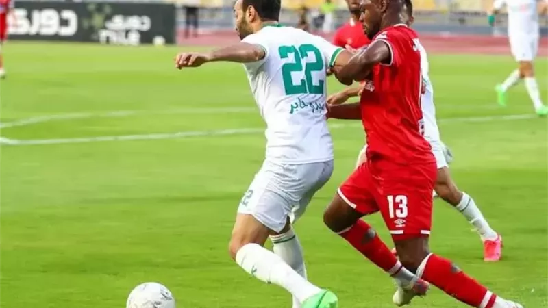 مودرن سبورت والمصري