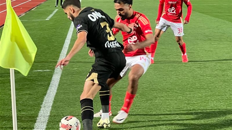 الأهلي والزمالك