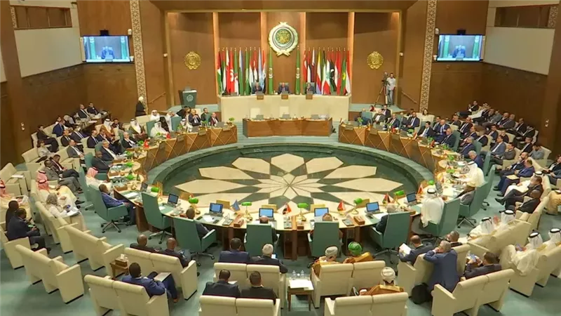 قمة عربية طارئة