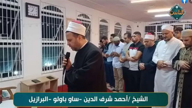 القارئ الشيخ أحمد شرف الدين