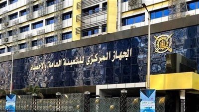 «6 ساعات»… كيف تتحمل المرأة العبء الأكبر من العمل بدون أجر في مصر؟ (إنفوجراف)