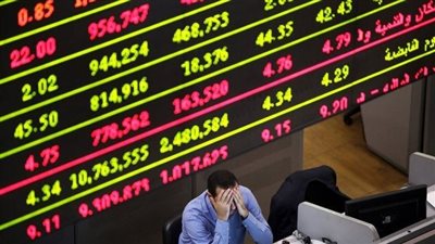 البورصة تخسر 9 مليارات جنيه ختام تعاملات الثلاثاء، وسط تراجع للمؤشرات